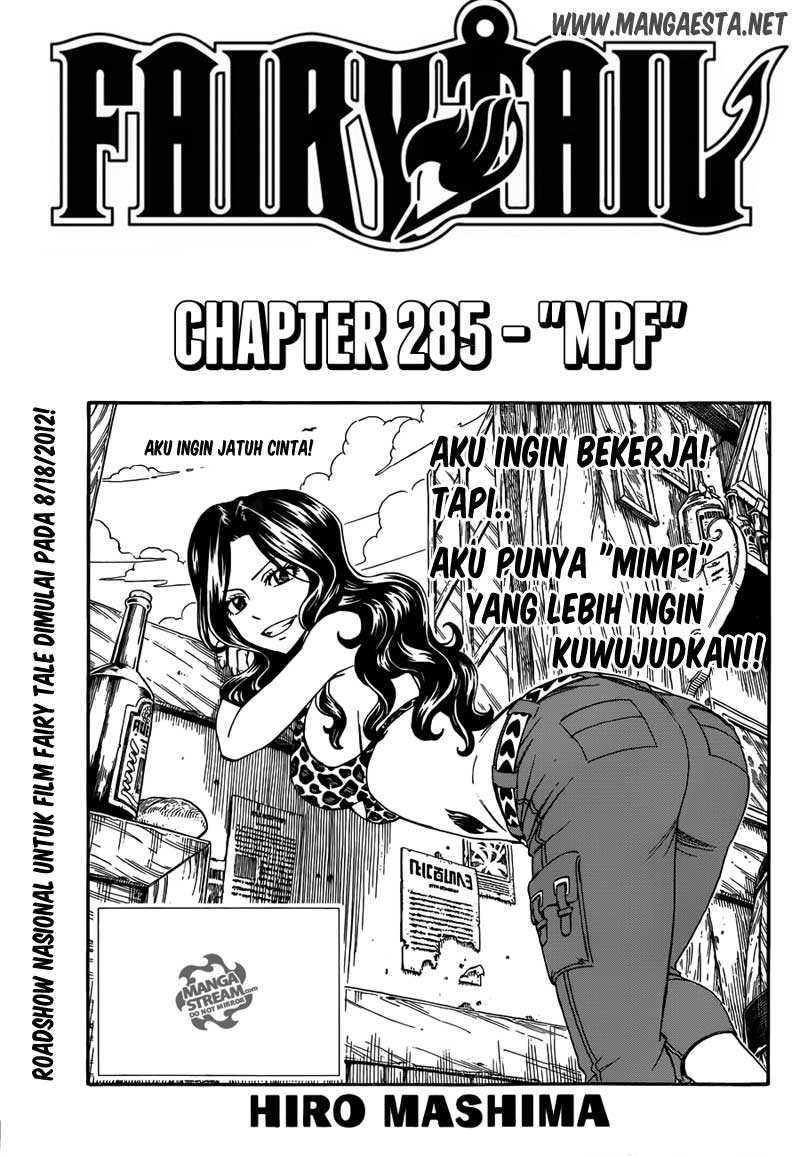Fairy Tail: Chapter 285 - Page 1