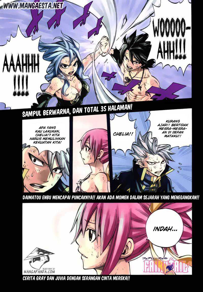 Fairy Tail: Chapter 322 - Page 1