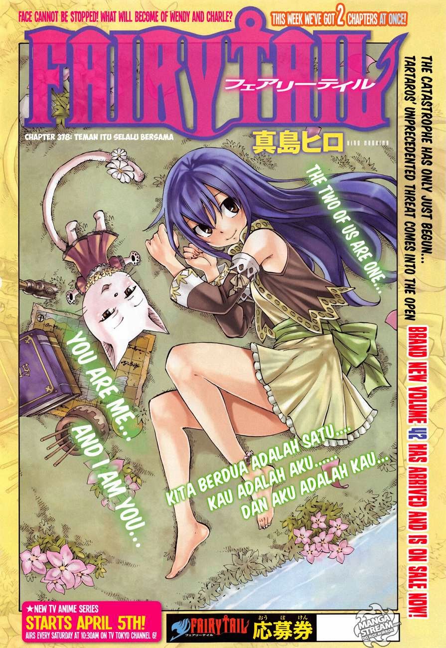 Fairy Tail: Chapter 378 - Page 1