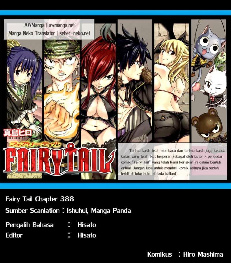 Fairy Tail: Chapter 388 - Page 1
