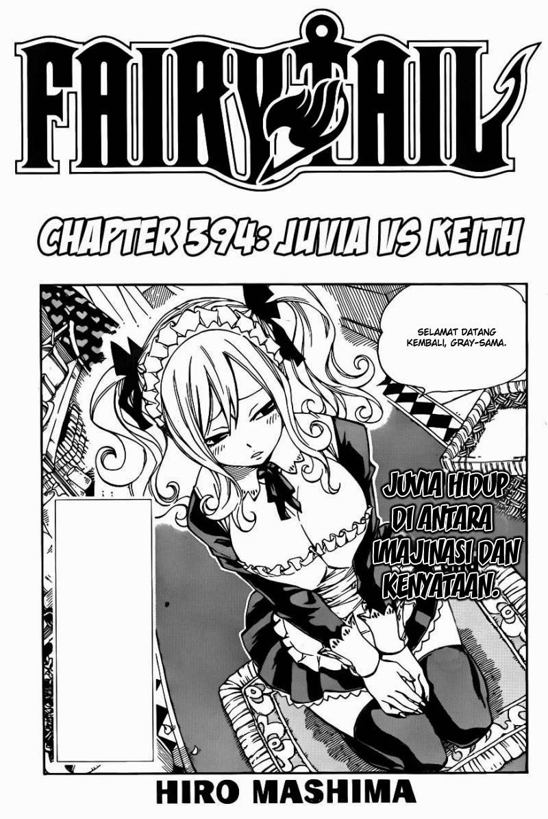 Fairy Tail: Chapter 394 - Page 1