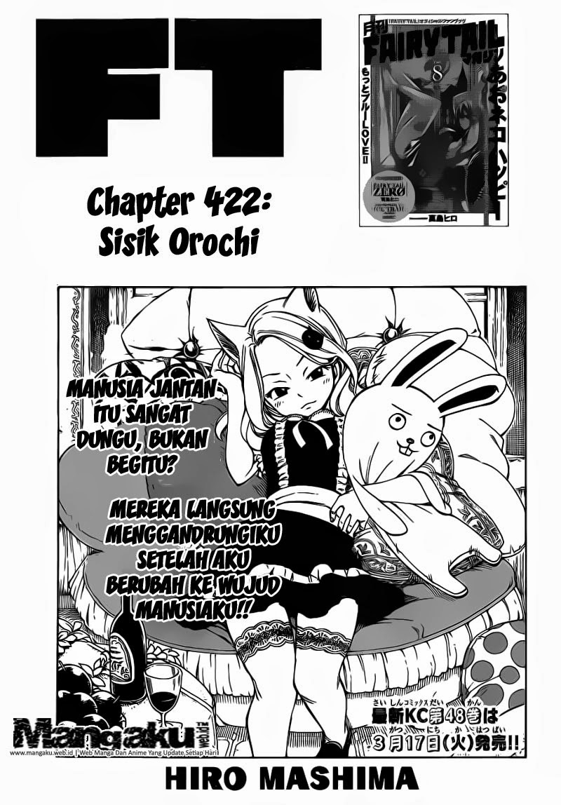 Fairy Tail: Chapter 422 - Page 1