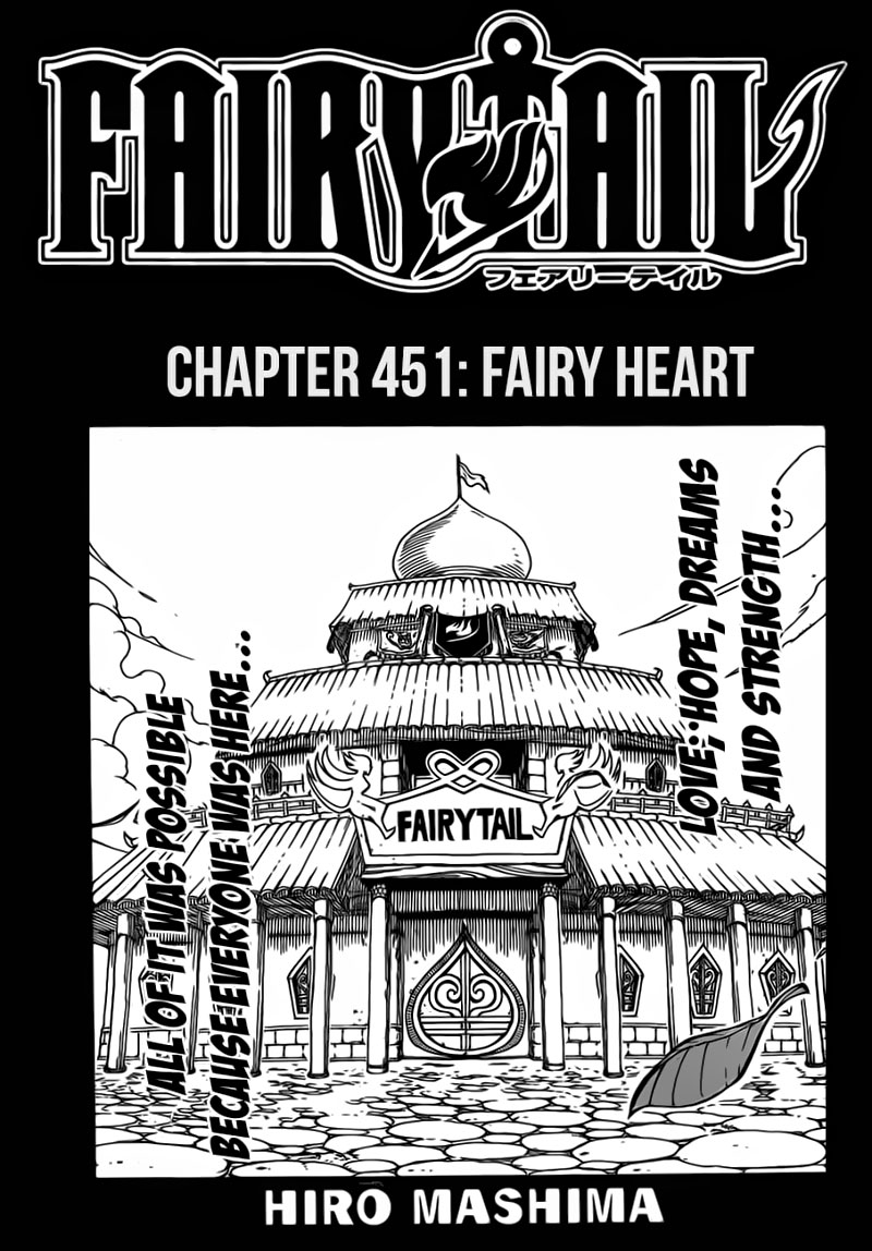 Fairy Tail: Chapter 451 - Page 1