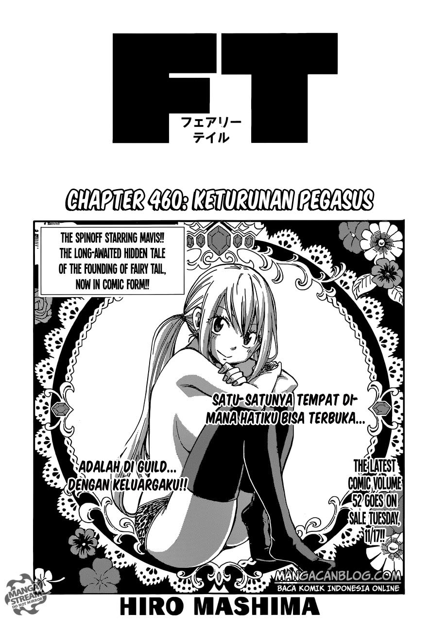 Fairy Tail: Chapter 460 - Page 1