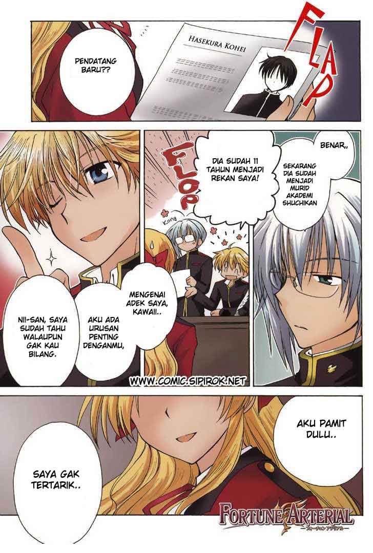 Fortune Arterial: Chapter 01 - Page 1