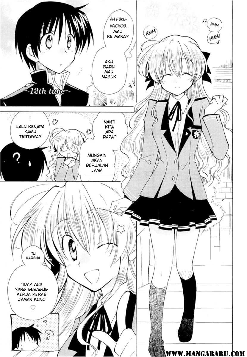Fortune Arterial: Chapter 12 - Page 1