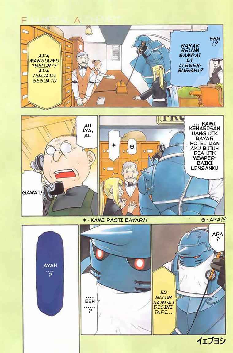 Full Metal Alchemist: Chapter 42 - Page 1
