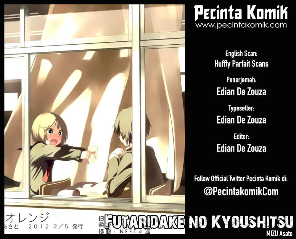 Futaridake no Kyoushitsu: Chapter 01 - Page 1