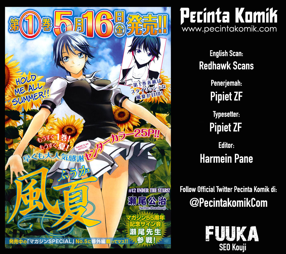 Fuuka: Chapter 12 - Page 1