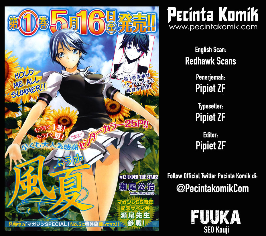Fuuka: Chapter 18 - Page 1