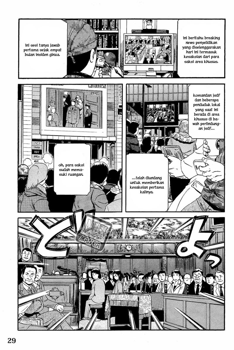 Gate - Jietai Kare no Chi nite, Kaku Tatakeri: Chapter 18 - Page 1
