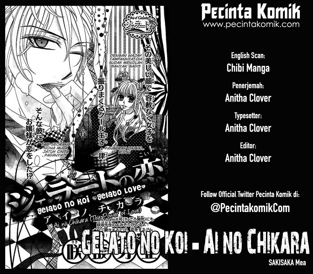 Gelato no Koi - Ai no Chikara: Chapter 01 - Page 1