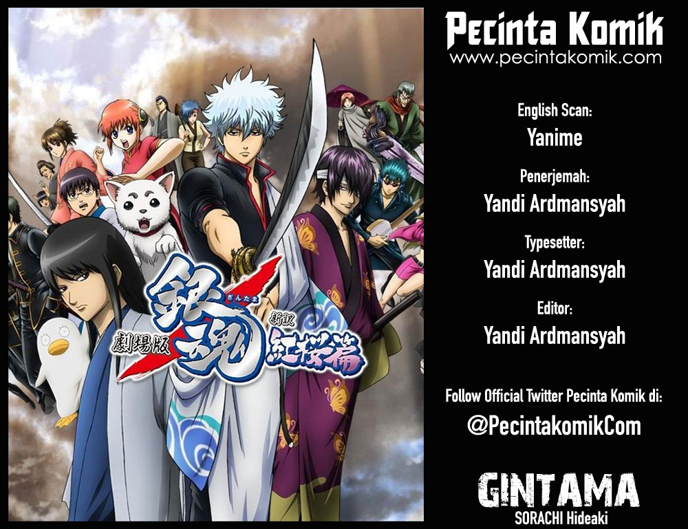 Gintama: Chapter 53 - Page 1