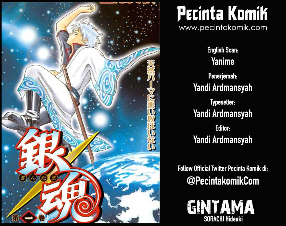 Gintama: Chapter 68 - Page 1