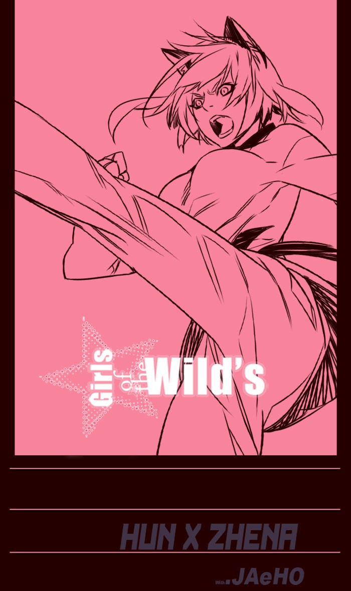 Girl of the Wild's: Chapter 184 - Page 1