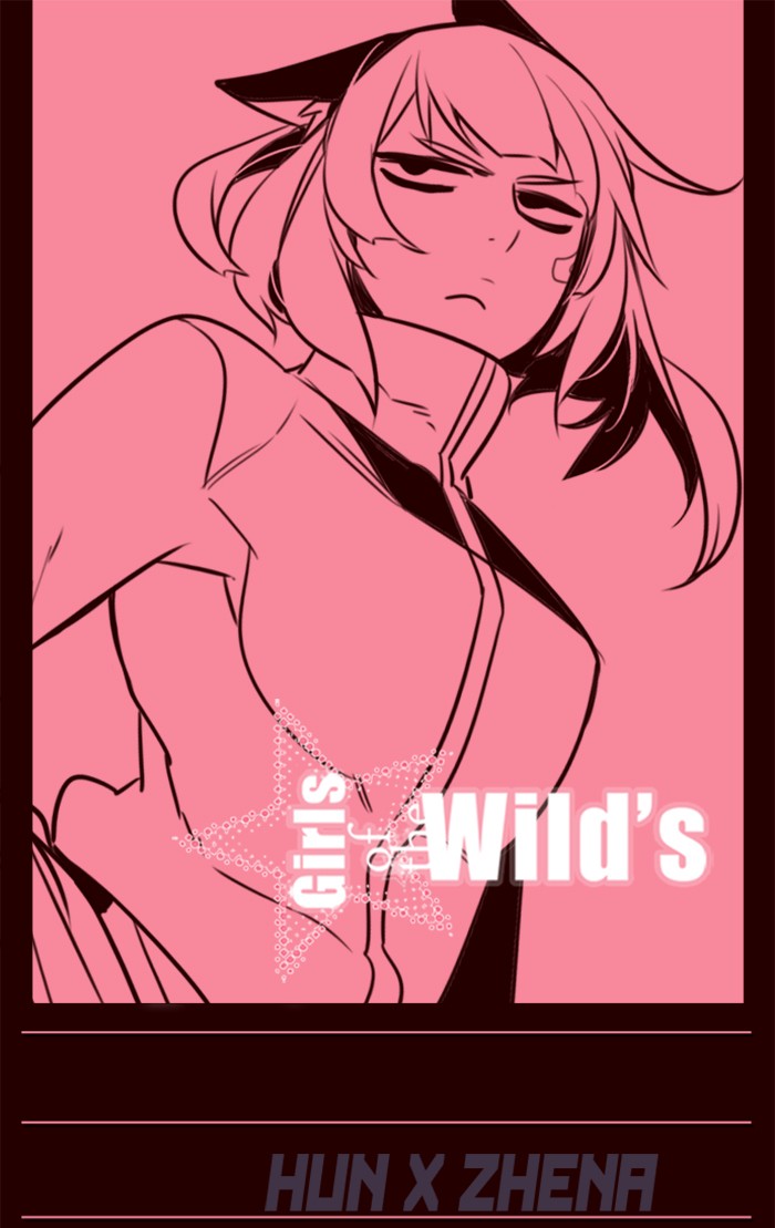 Girl of the Wild's: Chapter 189 - Page 1