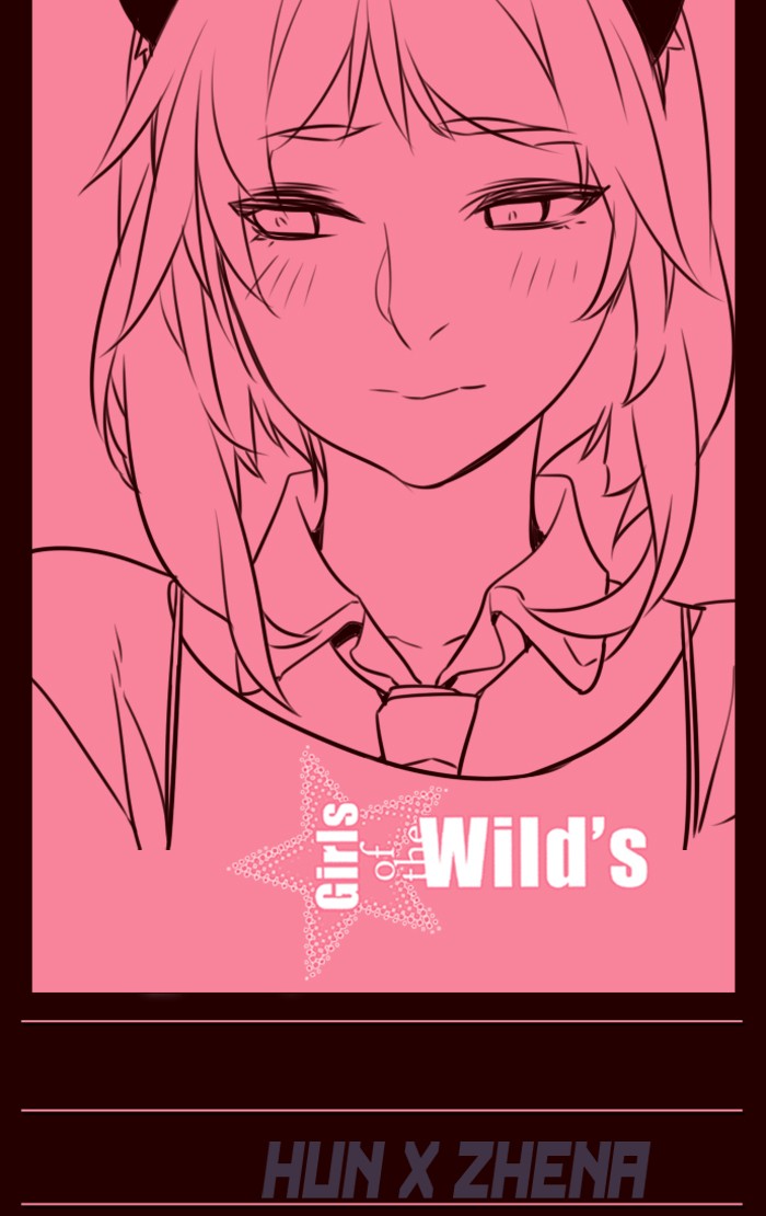 Girl of the Wild's: Chapter 229 - Page 1