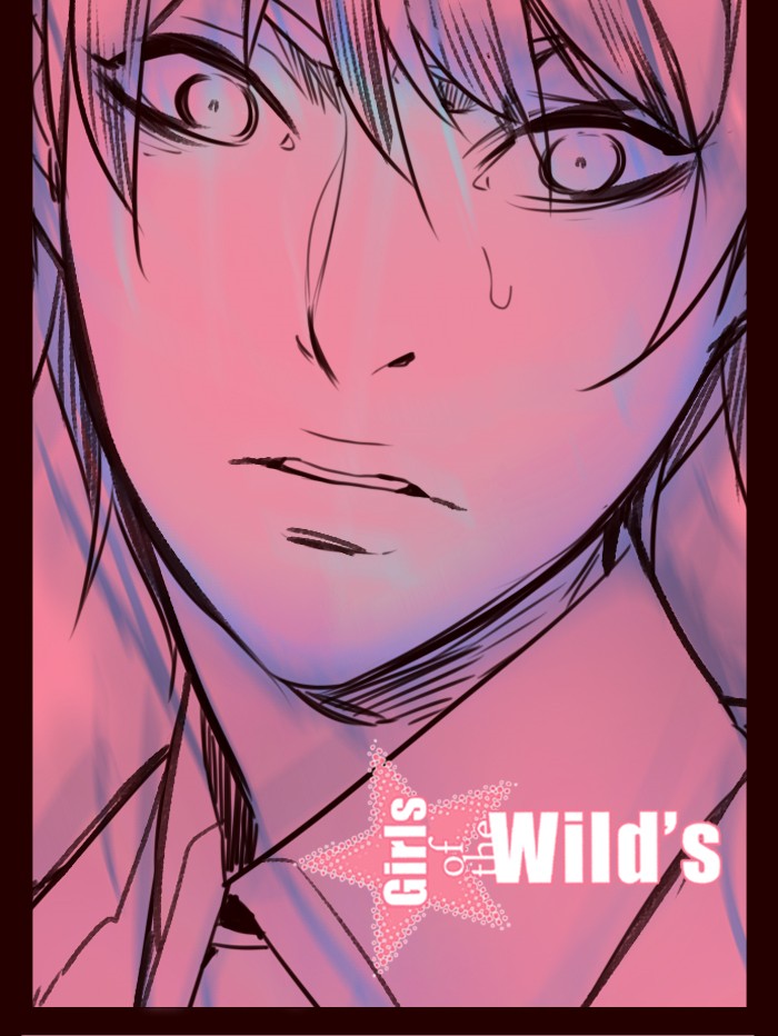 Girl of the Wild's: Chapter 236 - Page 1