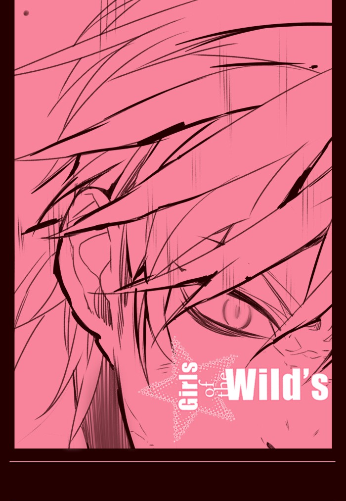 Girl of the Wild's: Chapter 238 - Page 1
