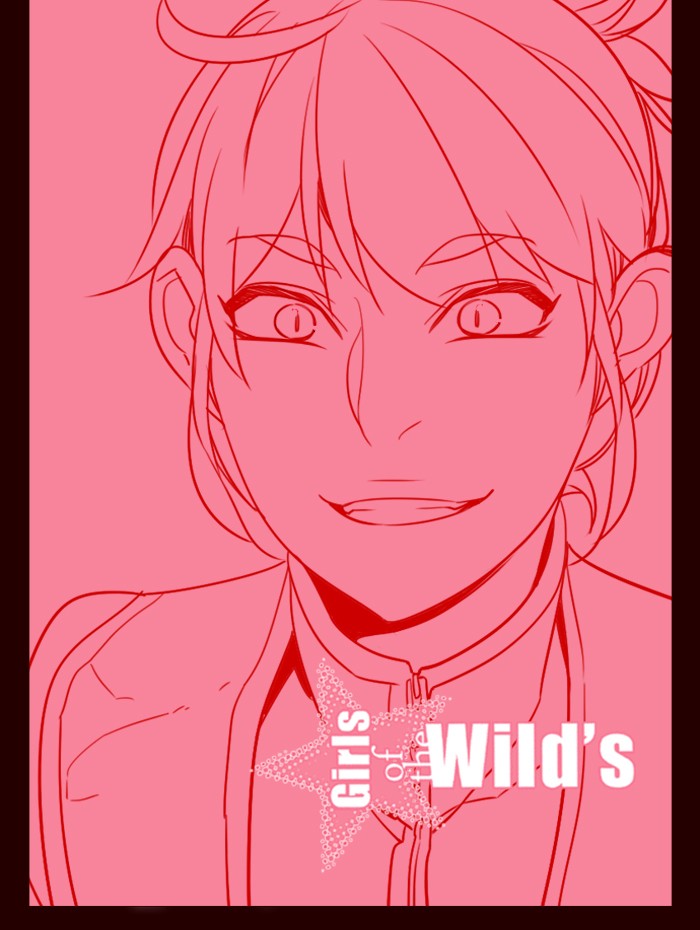 Girl of the Wild's: Chapter 249 - Page 1