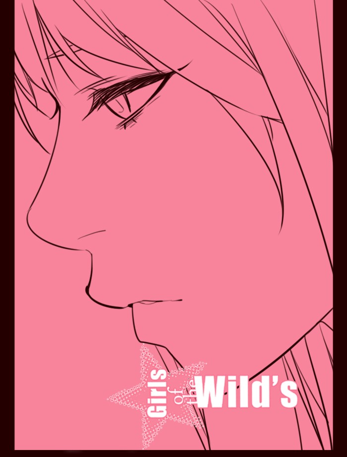 Girl of the Wild's: Chapter 256 - Page 1