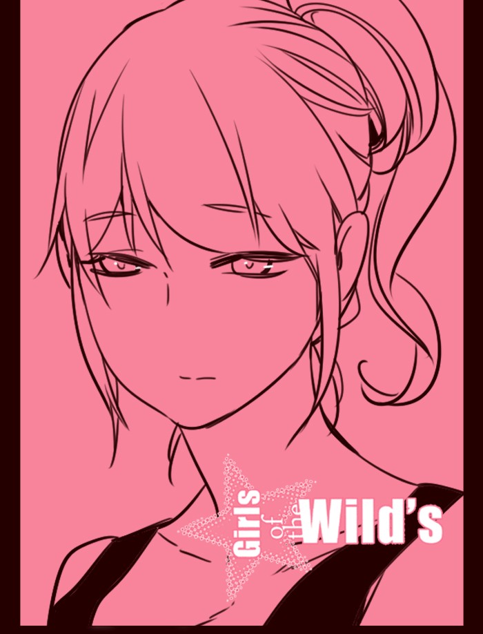 Girl of the Wild's: Chapter 258 - Page 1