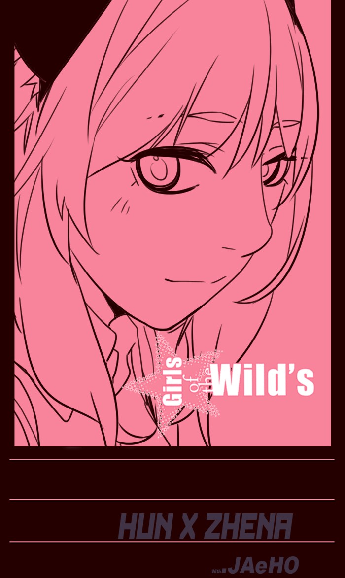 Girl of the Wild's: Chapter 259 - Page 1