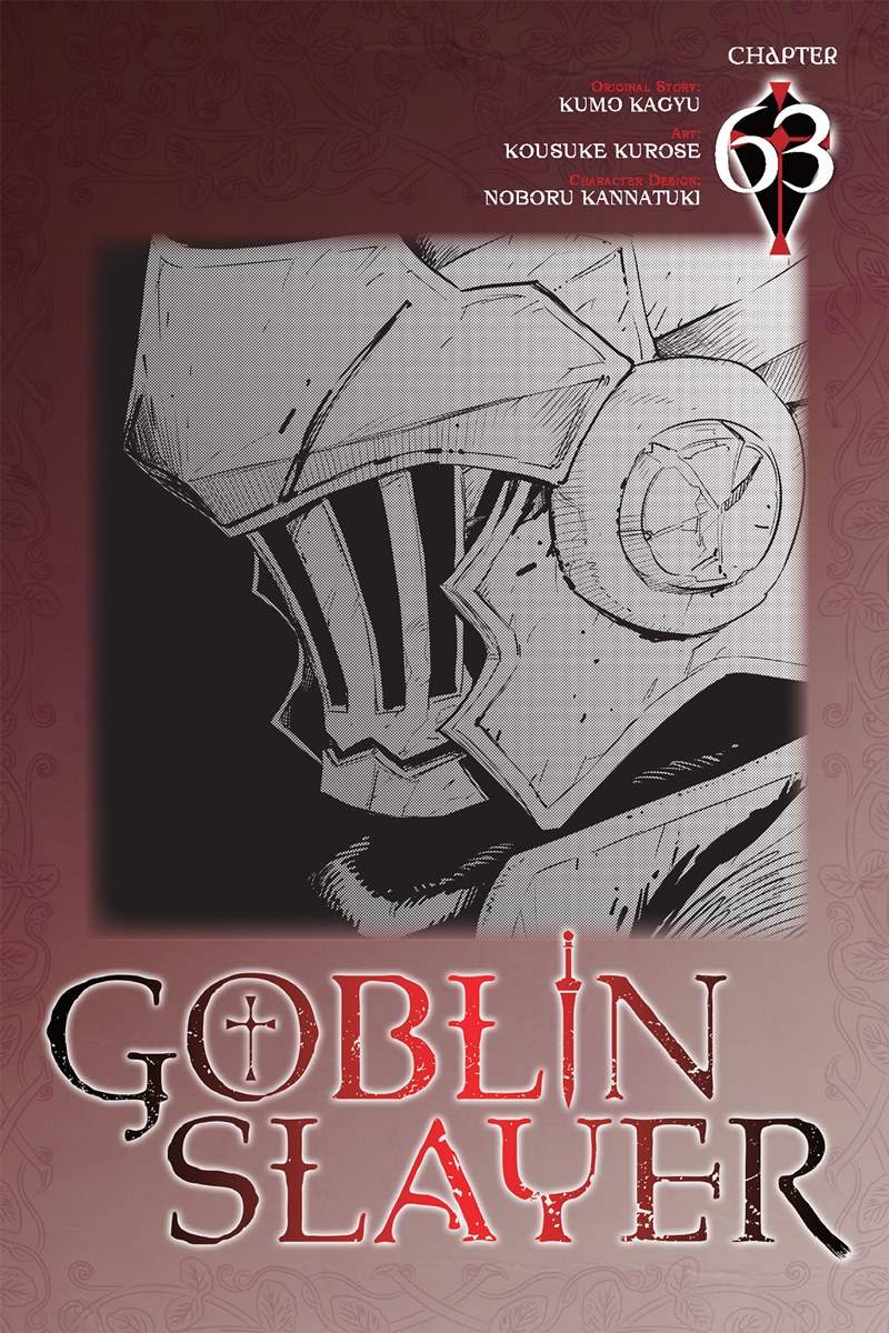 Goblin Slayer: Chapter 63 - Page 1