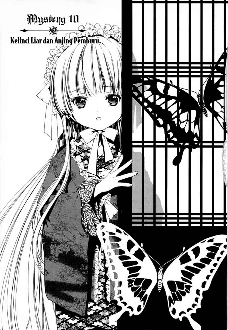 Gosick: Chapter 10 - Page 1