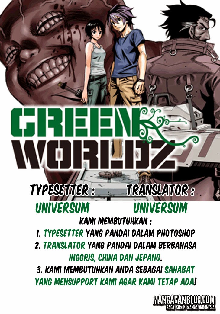 Green Worldz: Chapter 011 - Page 1