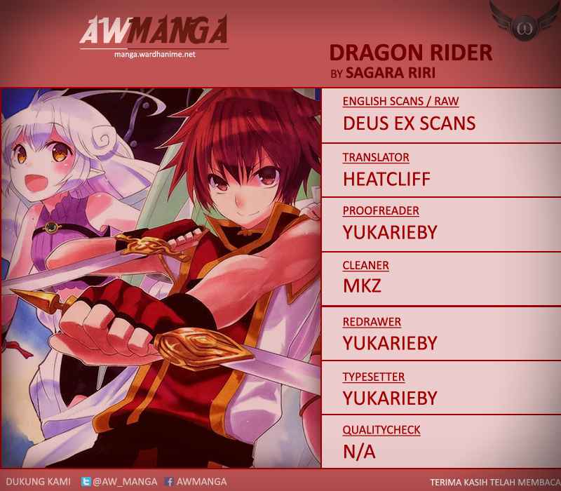 Gyakushuu no Dragon Rider: Chapter 01 - Page 1