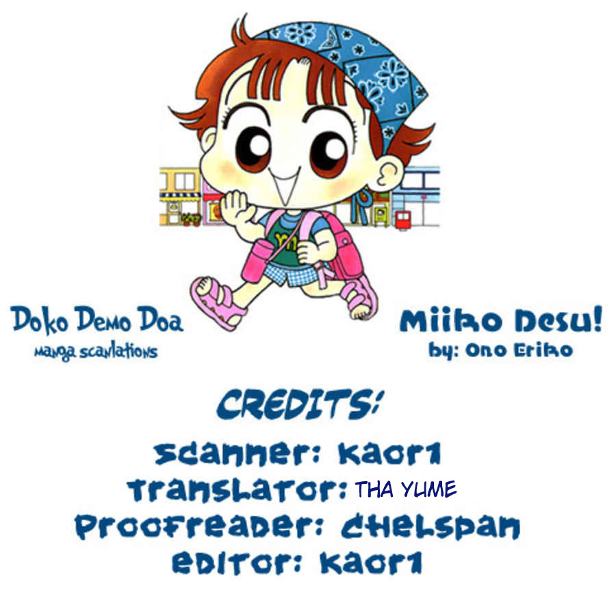 Hai, Miiko!: Chapter 04 - Page 1
