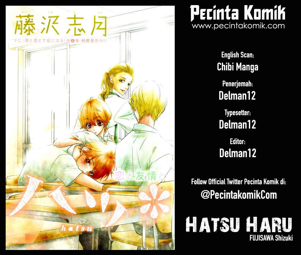 Hatsu * Haru; Hatsu*Haru: Chapter 01 - Page 1