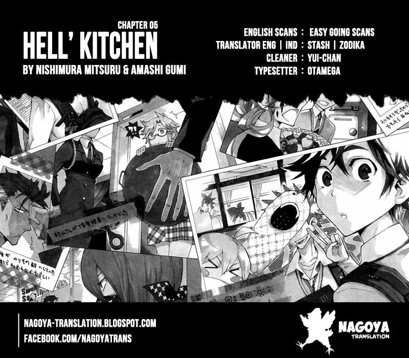 Hell's Kitchen: Chapter 05 - Page 1