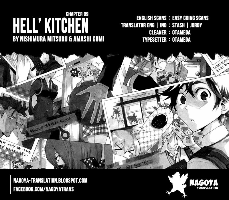 Hell's Kitchen: Chapter 09 - Page 1