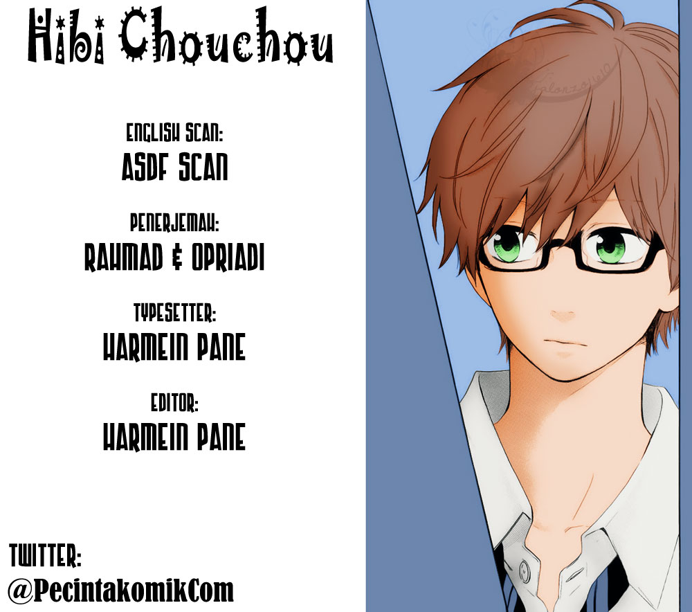 Hibi Chouchou: Chapter 18 - Page 1