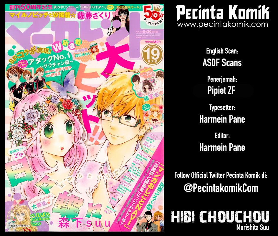 Hibi Chouchou: Chapter 39 - Page 1