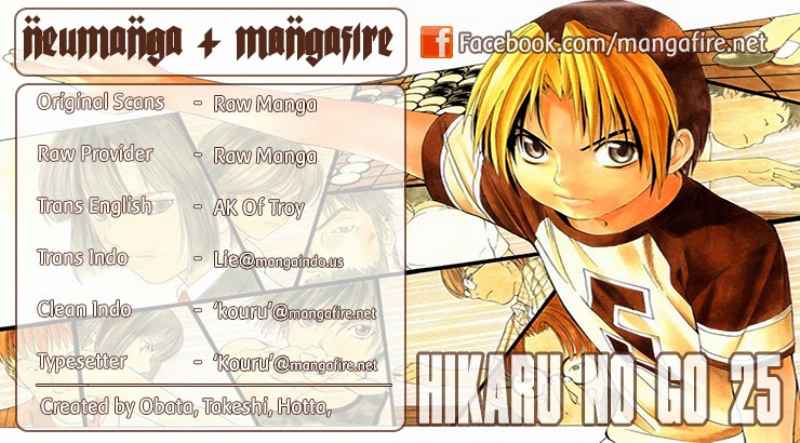 Hikaru no Go: Chapter 25 - Page 1