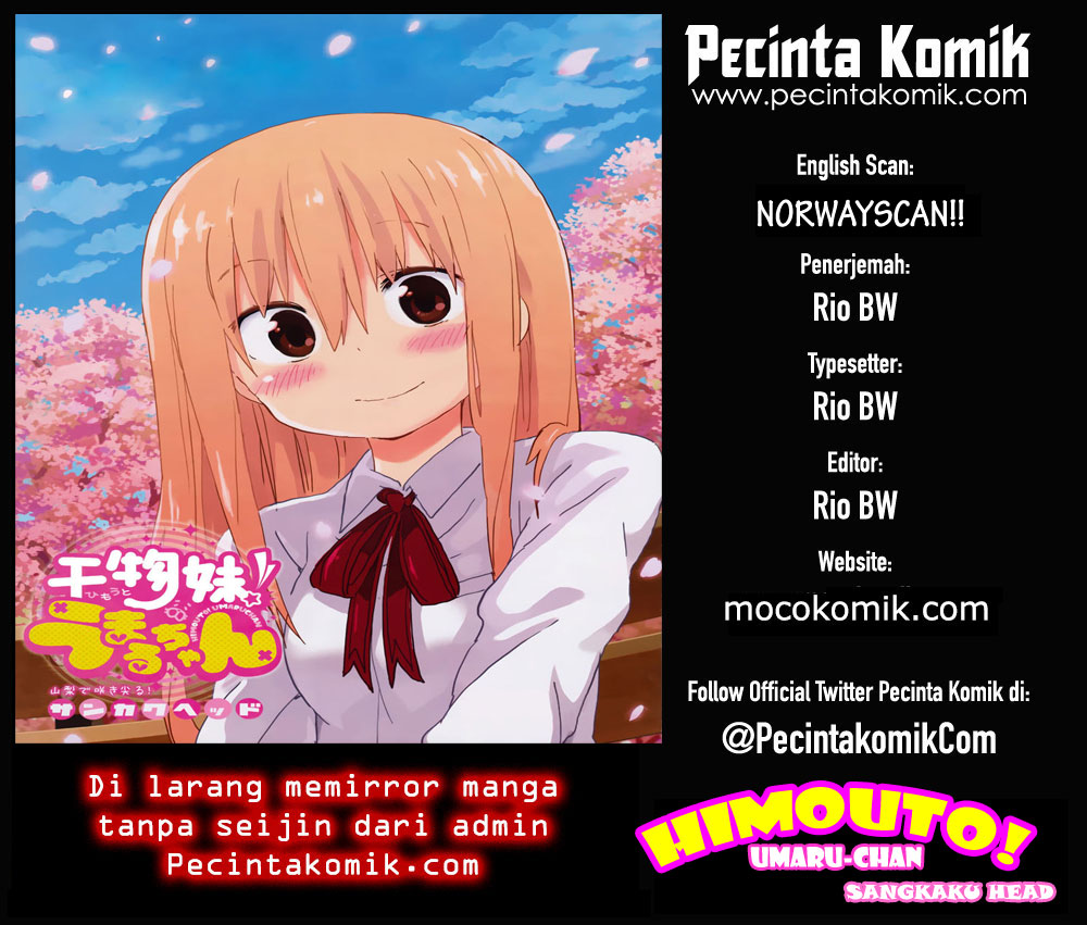 Himouto! Umaru-chan: Chapter 87 - Page 1