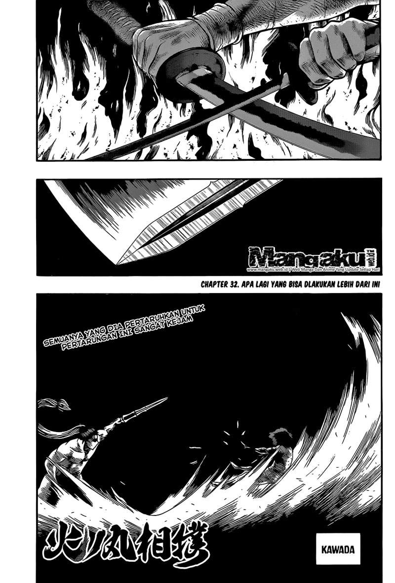 Hinomaru Zumou: Chapter 32 - Page 1