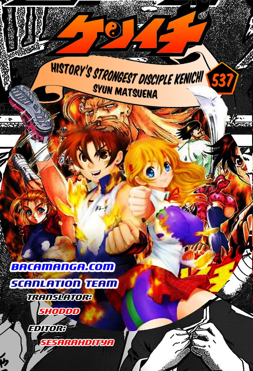Historys Strongest Disciple Kenichi: Chapter 537 - Page 1