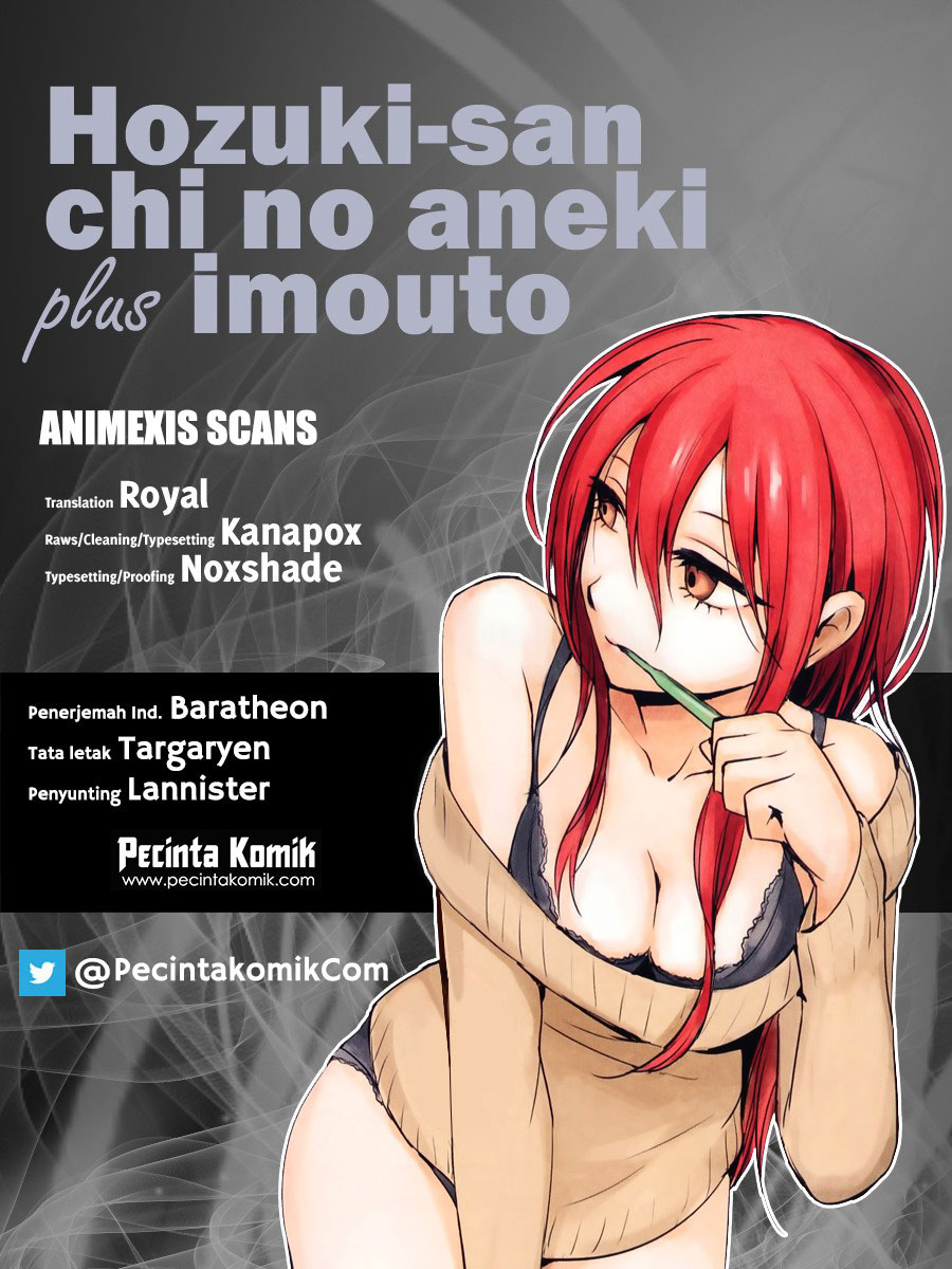 Hoozuki-san Chi no Aneki + Imouto: Chapter 01 - Page 1