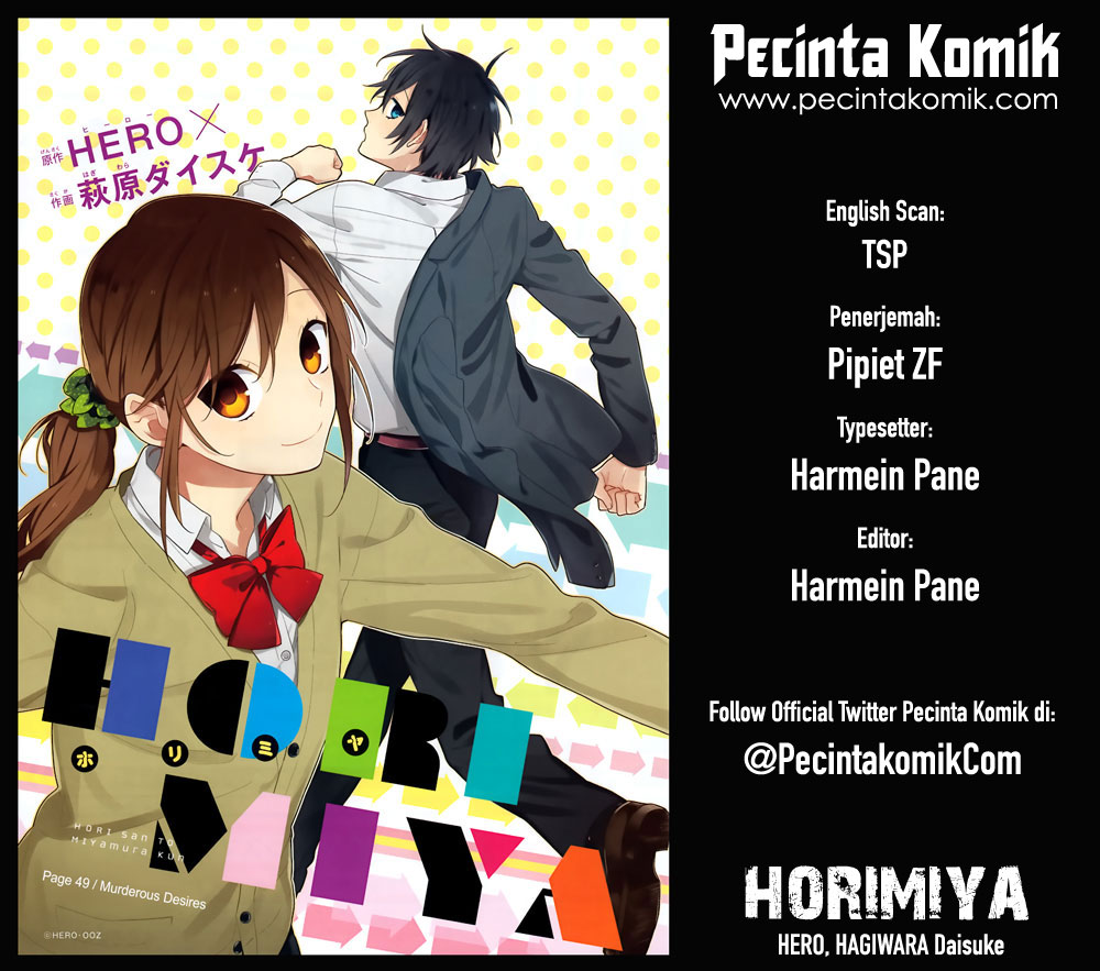 Horimiya: Chapter 49 - Page 1