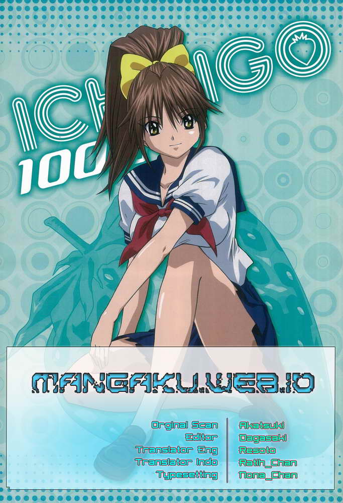 Ichigo 100%: Chapter 02 - Page 1
