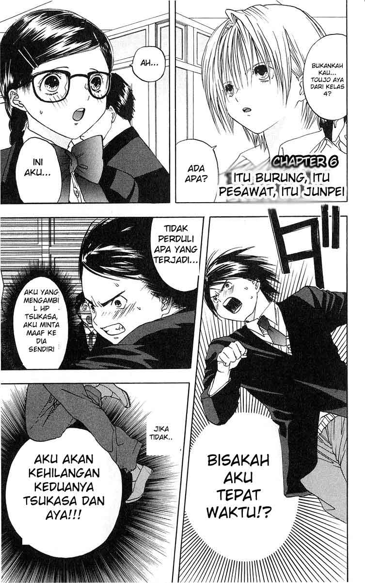 Ichigo 100%: Chapter 06 - Page 1