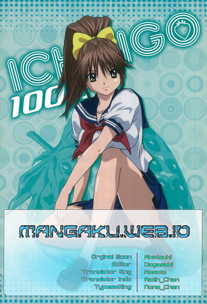 Ichigo 100%: Chapter 10 - Page 1