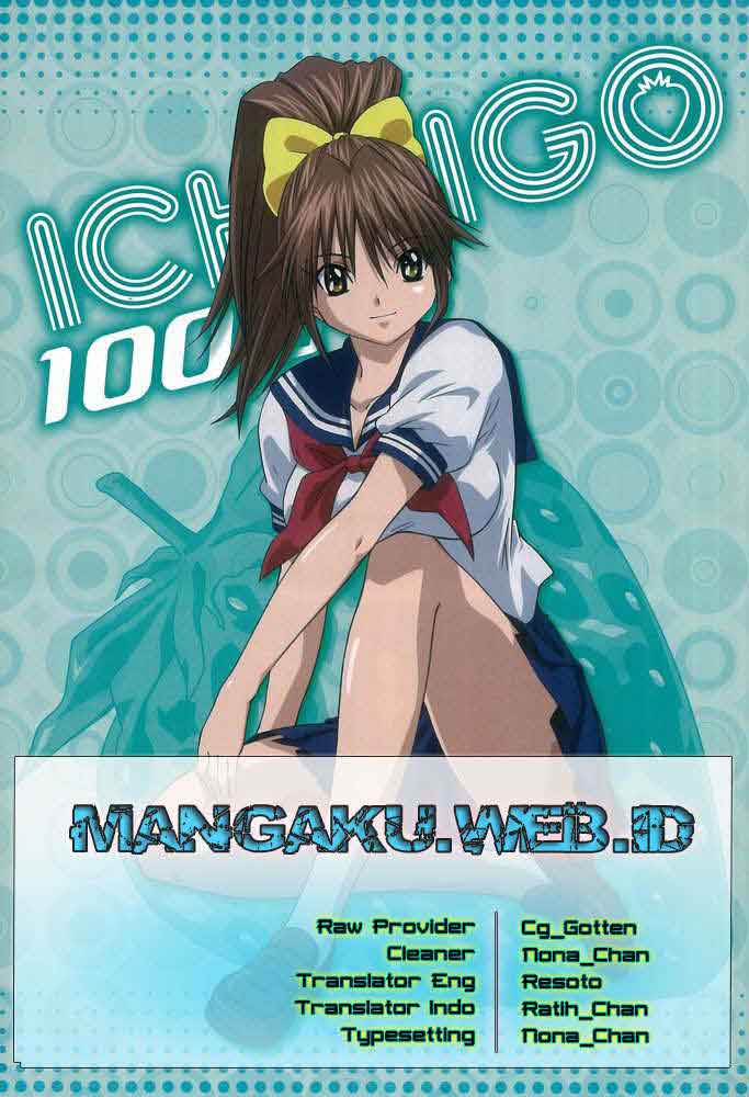 Ichigo 100%: Chapter 15 - Page 1
