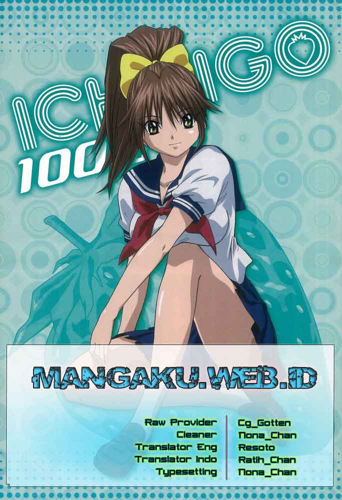 Ichigo 100%: Chapter 20 - Page 1