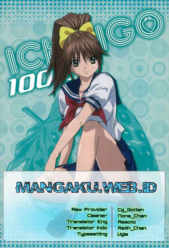 Ichigo 100%: Chapter 30 - Page 1