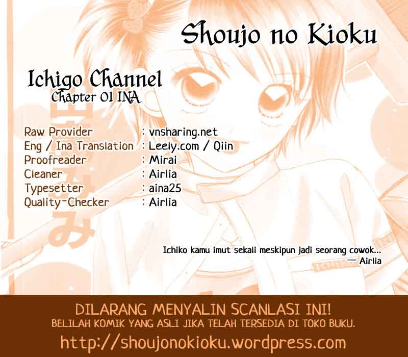Ichigo Channel: Chapter 01 - Page 1
